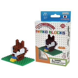 Squirrel - De Dondersteen