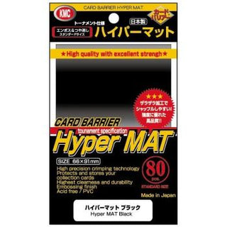 KMC Standard Sleeves - Hyper Mat Black (80 Sleeves) - De Dondersteen