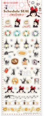 Mini Dagboekstickers - Kiki's delivery service - De Dondersteen