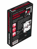 Switch Black Stories - Murder, Mishaps &amp; Mayhem - De Dondersteen 2 image