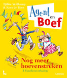 In de aandacht