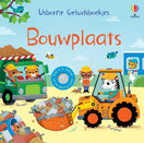In de aandacht