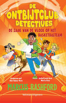 In de aandacht