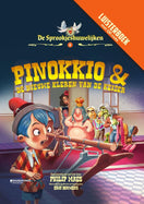 In de aandacht