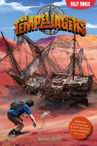 De Tempeljagers: Het Lied van de Woestijn (deel 5) - De Dondersteen