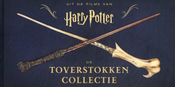 De toverstokkencollectie - De Dondersteen