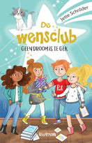In de aandacht