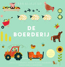 In de aandacht