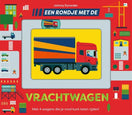 In de aandacht