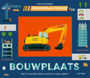 In de aandacht