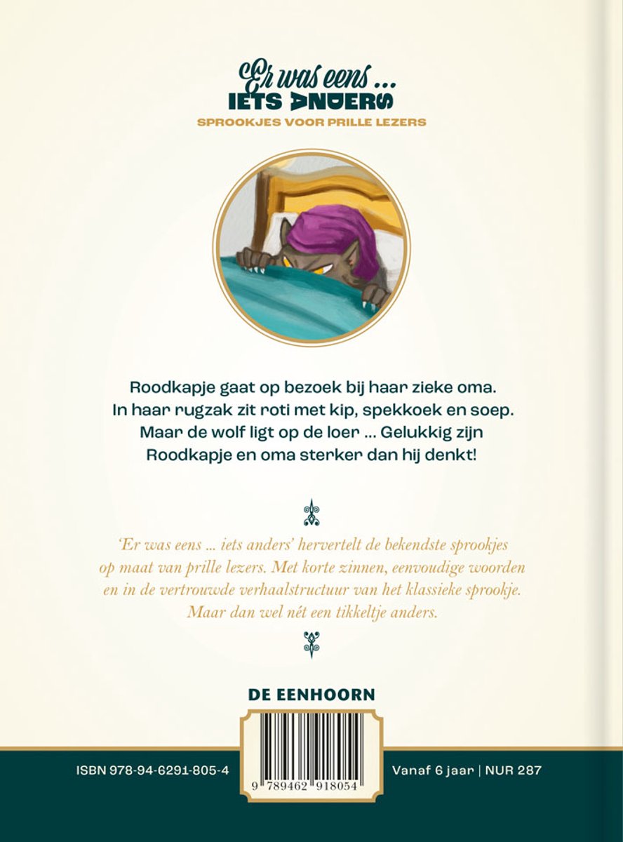Er was eens... iets anders - Roodkapje
