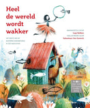 In de aandacht