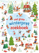 In de aandacht
