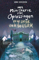 In de aandacht