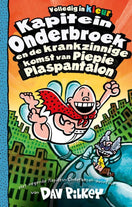 In de aandacht