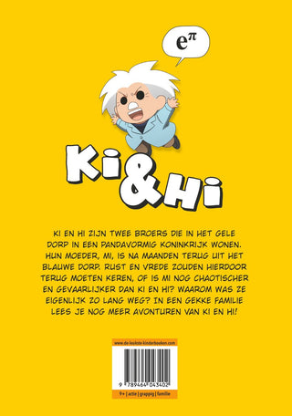 Ki en Hi: Een gekke familie (deel 2) - De Dondersteen