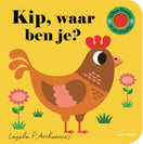 In de aandacht