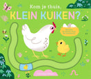 In de aandacht