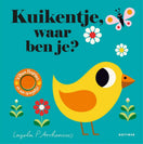 In de aandacht