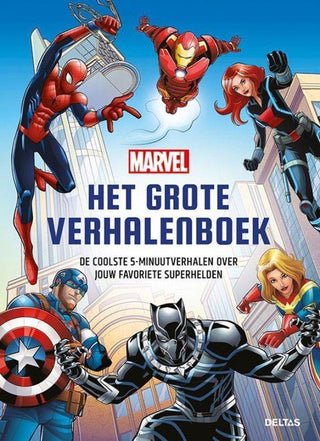 Marvel het grote verhalenboek - De Dondersteen