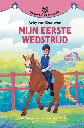 Mijn eerste wedstrijd - De Dondersteen