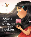 In de aandacht