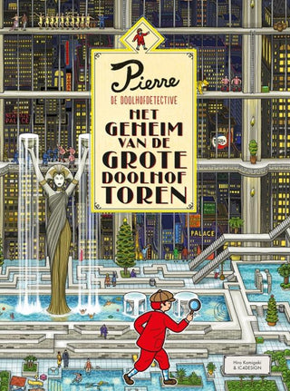 Pierre de doolhofdetective Het geheim van de grote doolhoftoren - De Dondersteen