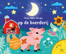 In de aandacht