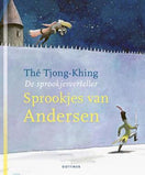In de aandacht