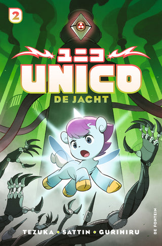 Unico 2: De jacht - De Dondersteen