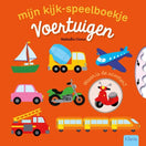In de aandacht