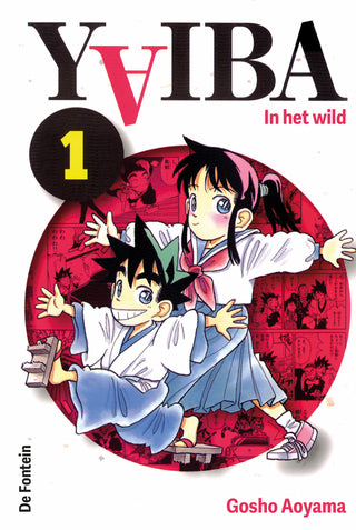 Yaiba: In het wild Vol. 1 - De Dondersteen