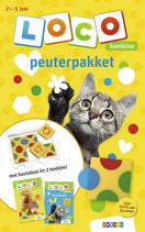 In de aandacht