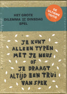 In de aandacht