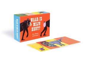 Waar is mijn kont? - De Dondersteen