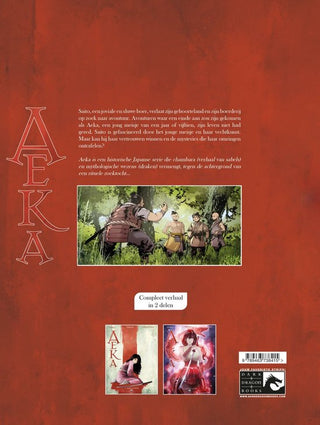 Aeka 1 - De Dondersteen