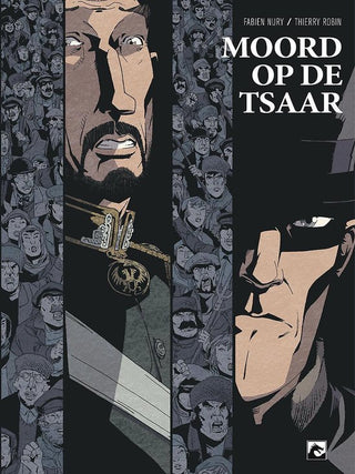 Moord op de tsaar - De Dondersteen