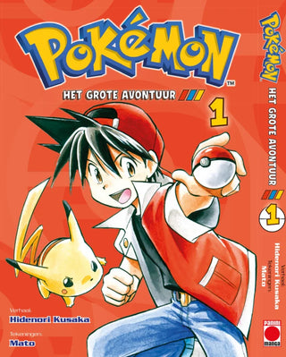 Pokemon Het Grote Avontuur Manga 1 - De Dondersteen