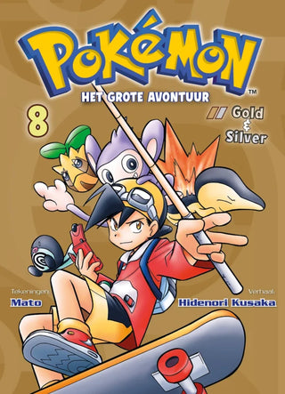 Pokemon Het Grote Avontuur Manga 8 - De Dondersteen