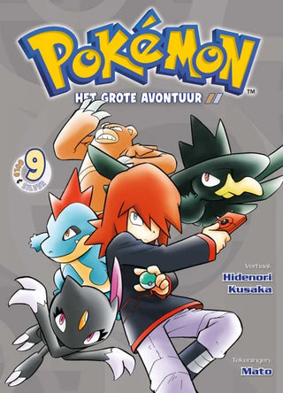 Pokemon Het Grote Avontuur Manga 9 - De Dondersteen
