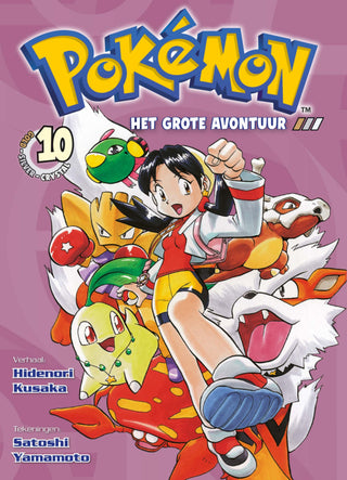 Pokémon Manga 10 - De Dondersteen