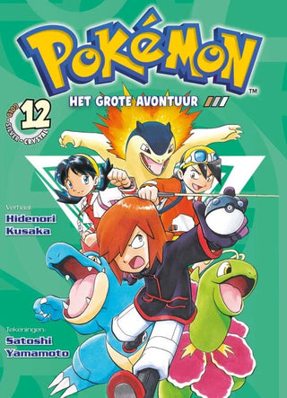 Pokémon Manga 12 - De Dondersteen