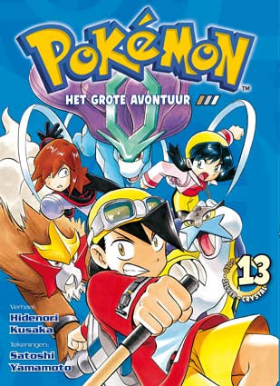 Pokémon Manga 13 - De Dondersteen