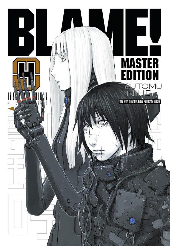 BLAME! 4 - De Dondersteen