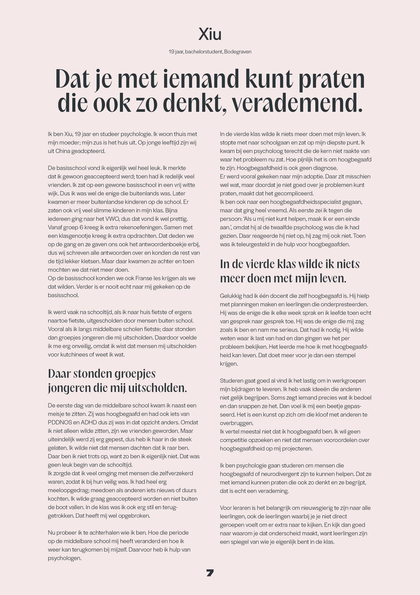 Papieren Tijgers fotomagazine - De Dondersteen