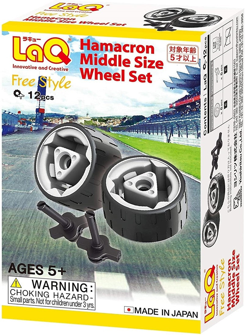LaQ Free Style Hamacron Middle Size Wheel Parts Set (onbekend aantal stukjes)