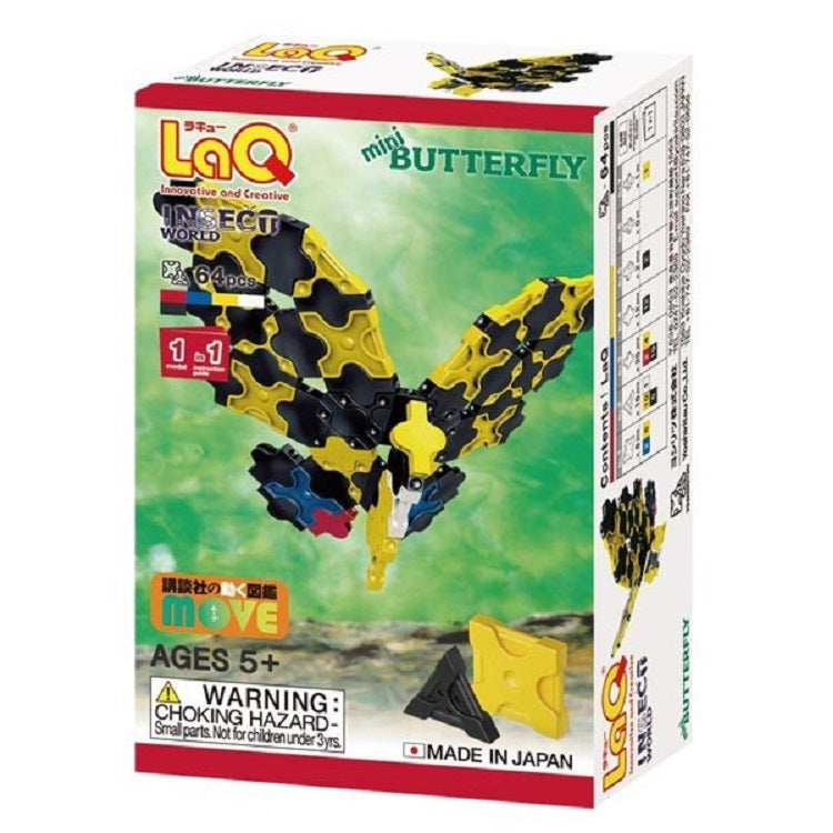 LaQ Insect World Mini Butterfly (onbekend aantal stukjes)