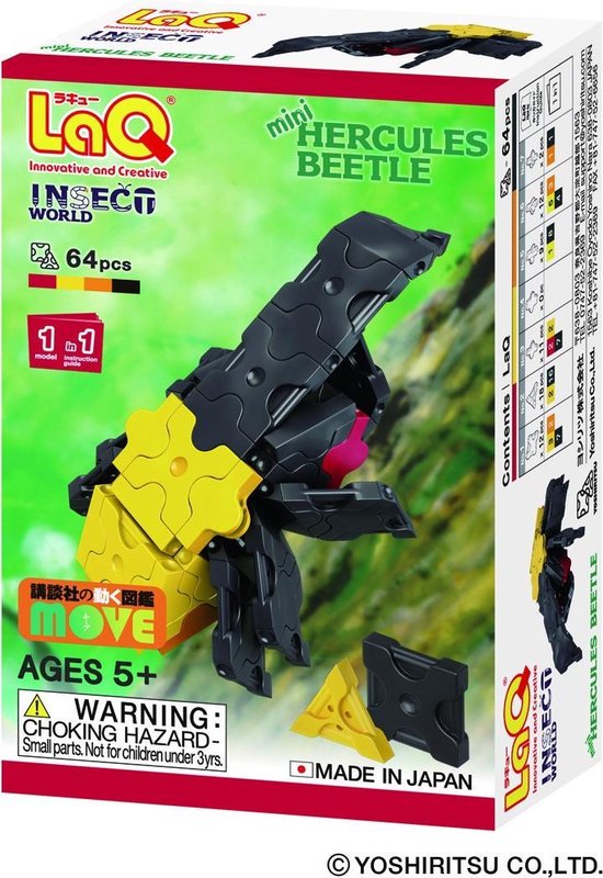 LaQ Insect World Mini Hercules Beetle (228-delig)