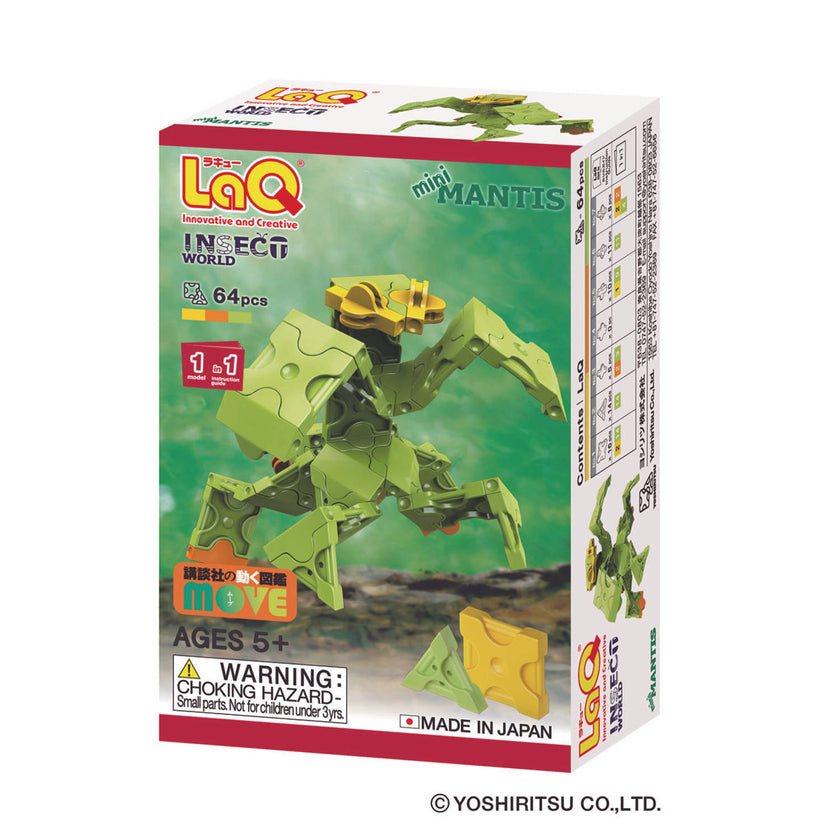 LaQ Insect World Mini Mantis (64-delig) - De Dondersteen