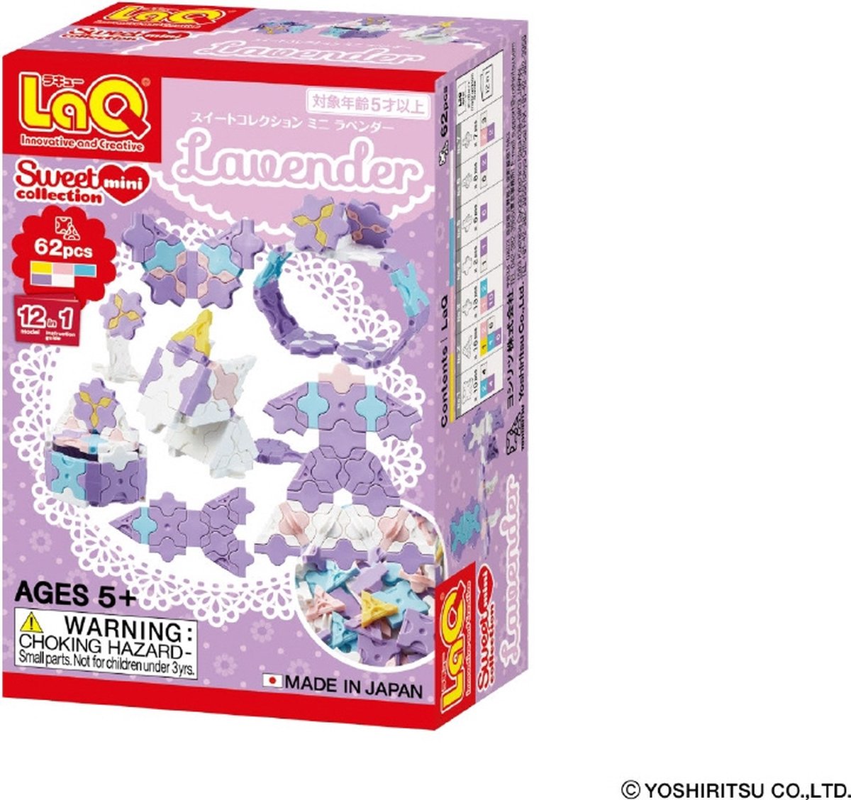 LaQ Sweet Collection - Mini Lavender (62-delig)